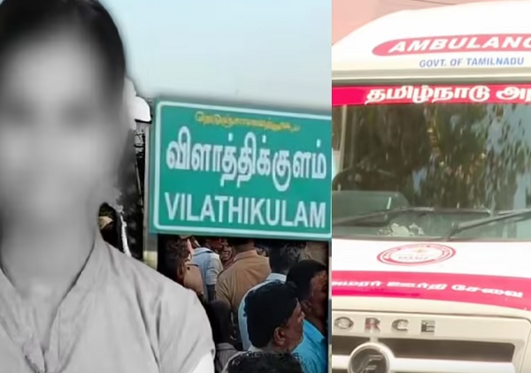 காக்கிச் சட்டையின் அலட்சியத்தால் கருகிய உயிர்: 17 வயது மாணவி எரித்துக் கொலை